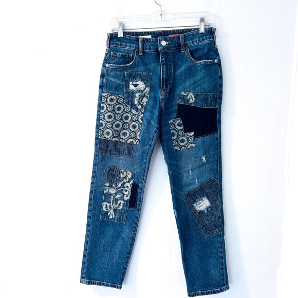 EUC Anthropologie Pilcro Borrowed Boyfriend Patchwork Jeans - Picture 5 of 14